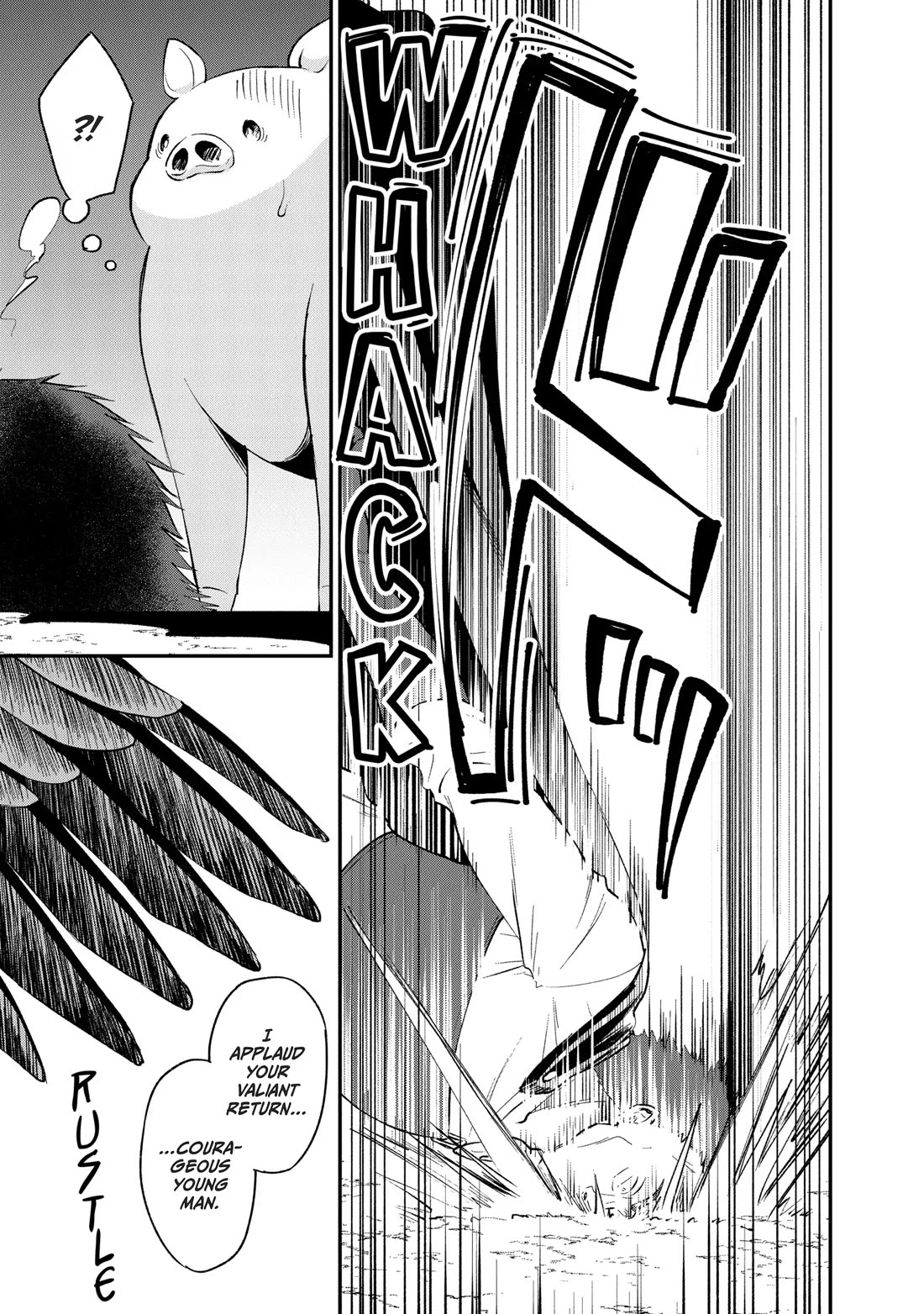 Heat the Pig Liver chapter 37 page 10