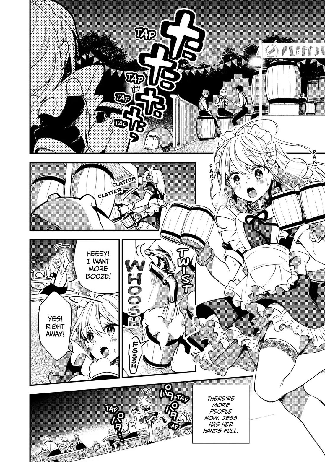 Heat the Pig Liver chapter 4 page 12