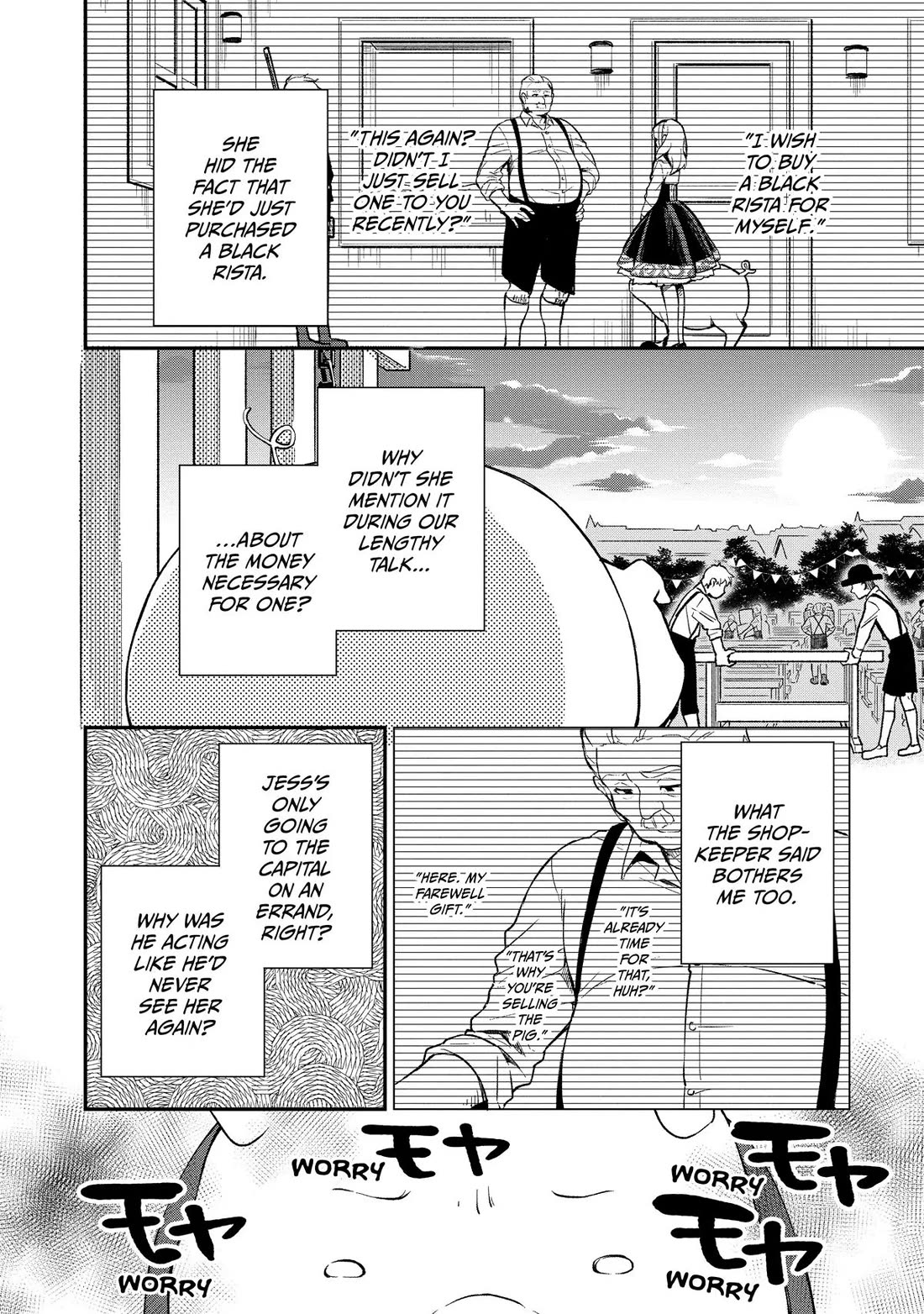 Heat the Pig Liver chapter 4 page 2