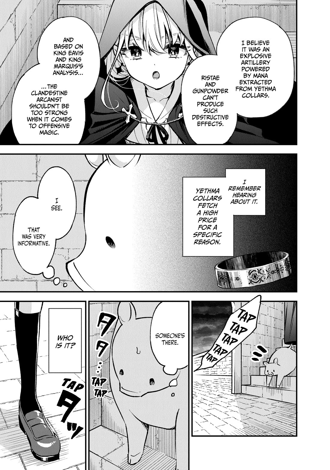 Heat the Pig Liver chapter 41 page 13