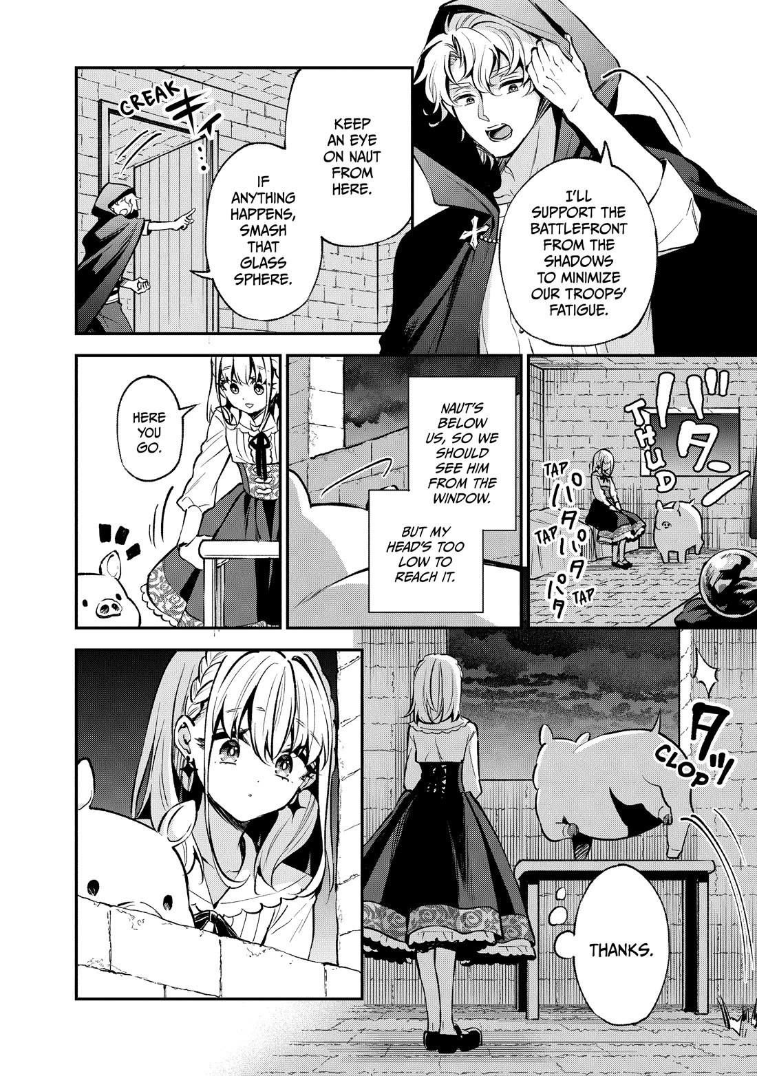 Heat the Pig Liver chapter 41 page 2