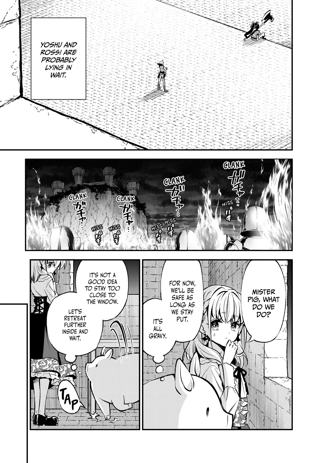 Heat the Pig Liver chapter 41 page 3