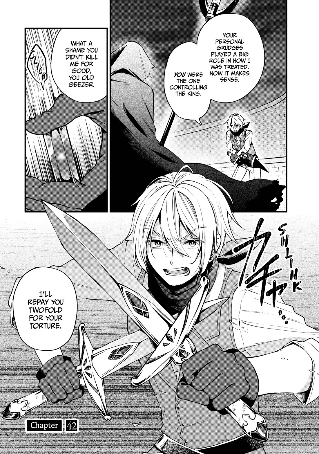 Heat the Pig Liver chapter 42 page 1