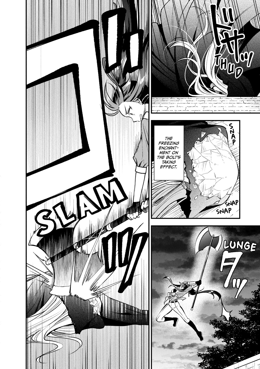 Heat the Pig Liver chapter 42 page 16