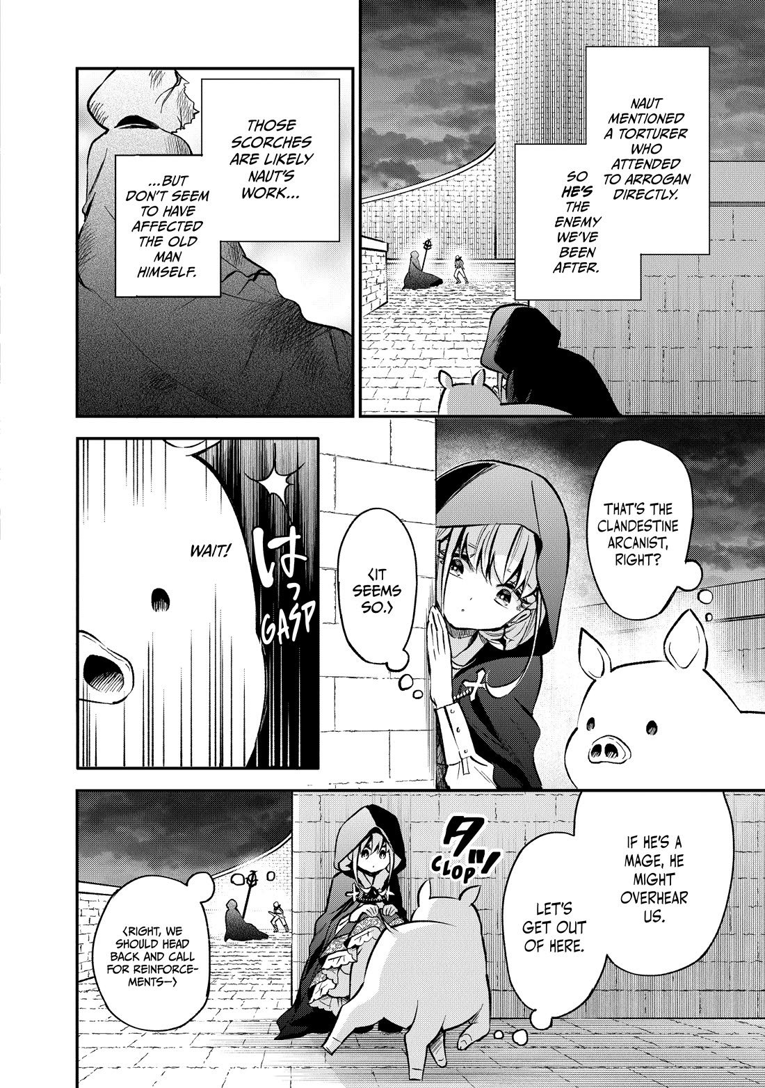 Heat the Pig Liver chapter 42 page 2