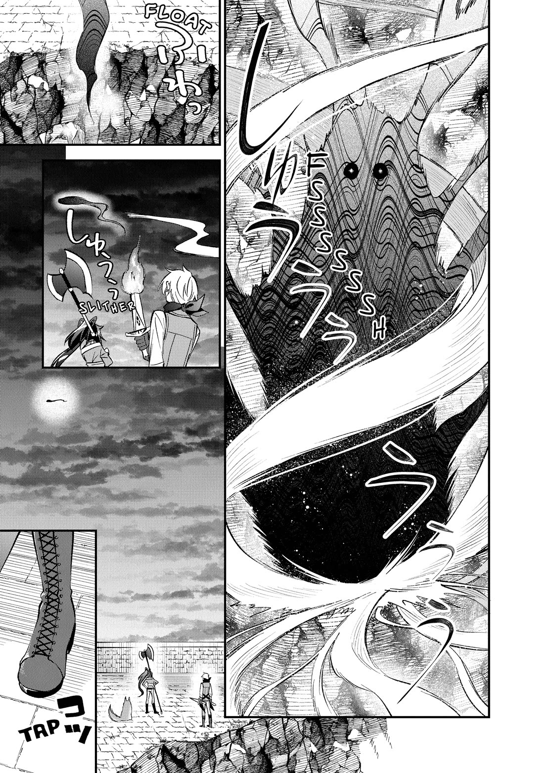 Heat the Pig Liver chapter 42 page 21