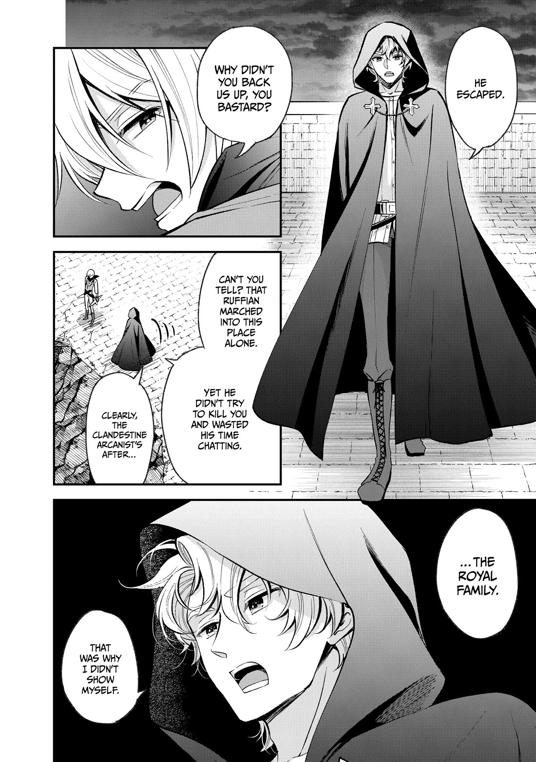 Heat the Pig Liver chapter 42 page 22