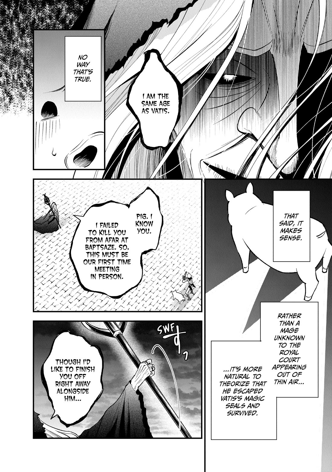 Heat the Pig Liver chapter 42 page 6