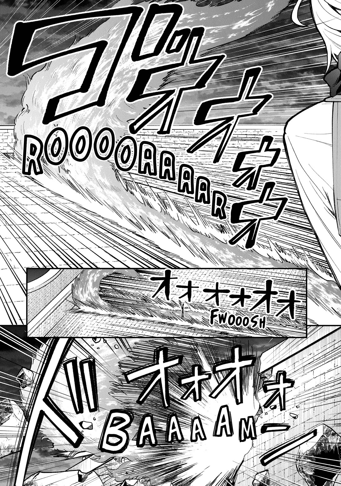 Heat the Pig Liver chapter 42 page 9