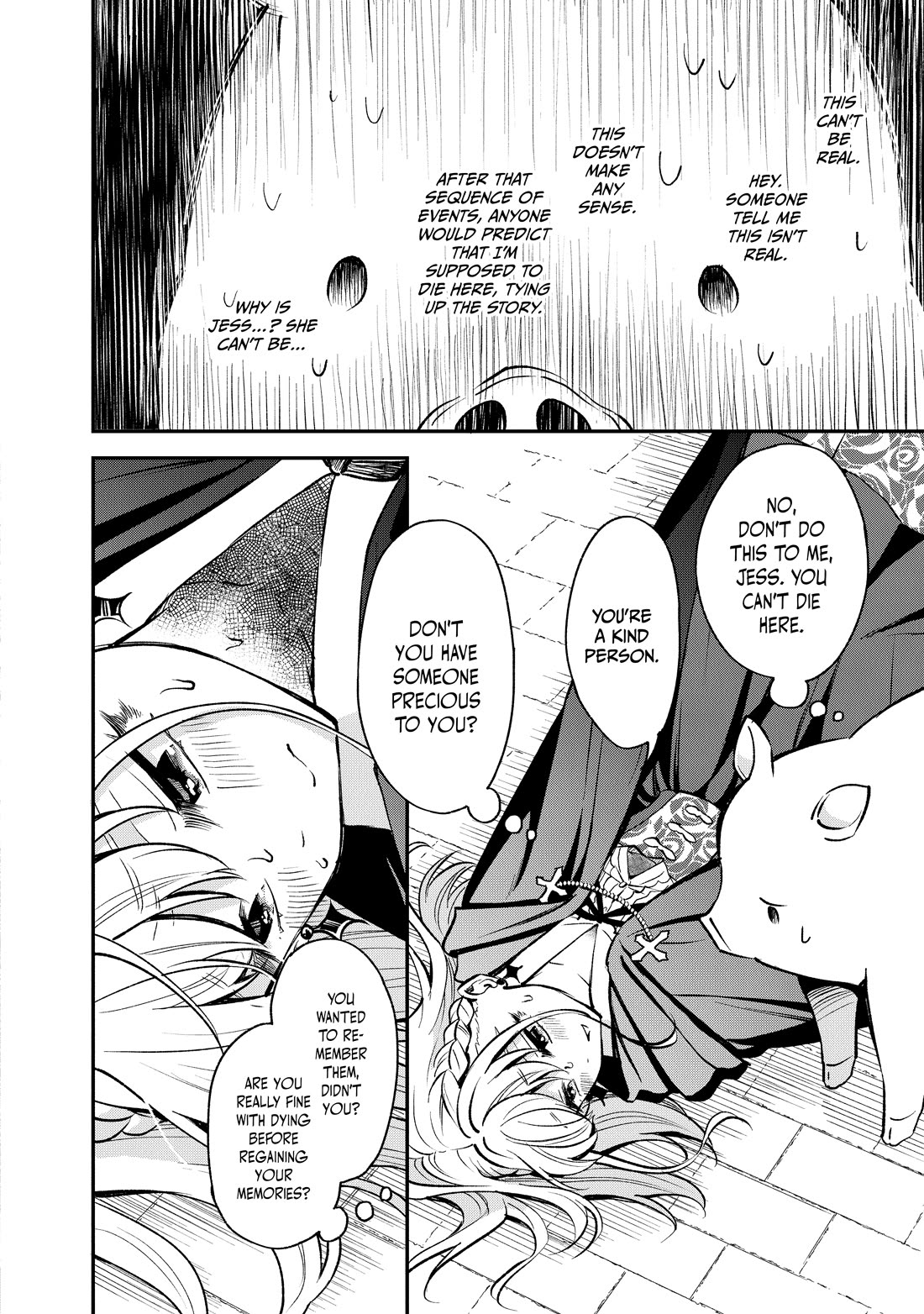 Heat the Pig Liver chapter 43 page 14