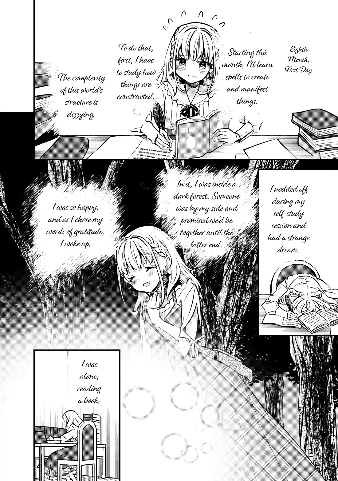 Heat the Pig Liver chapter 44 page 12