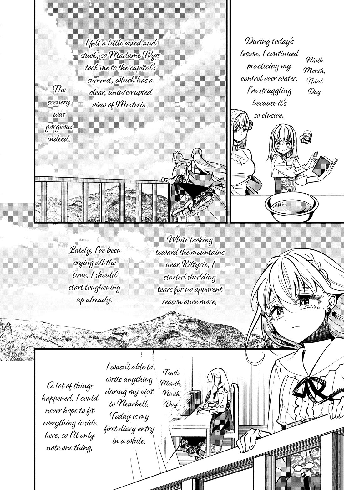 Heat the Pig Liver chapter 44 page 14