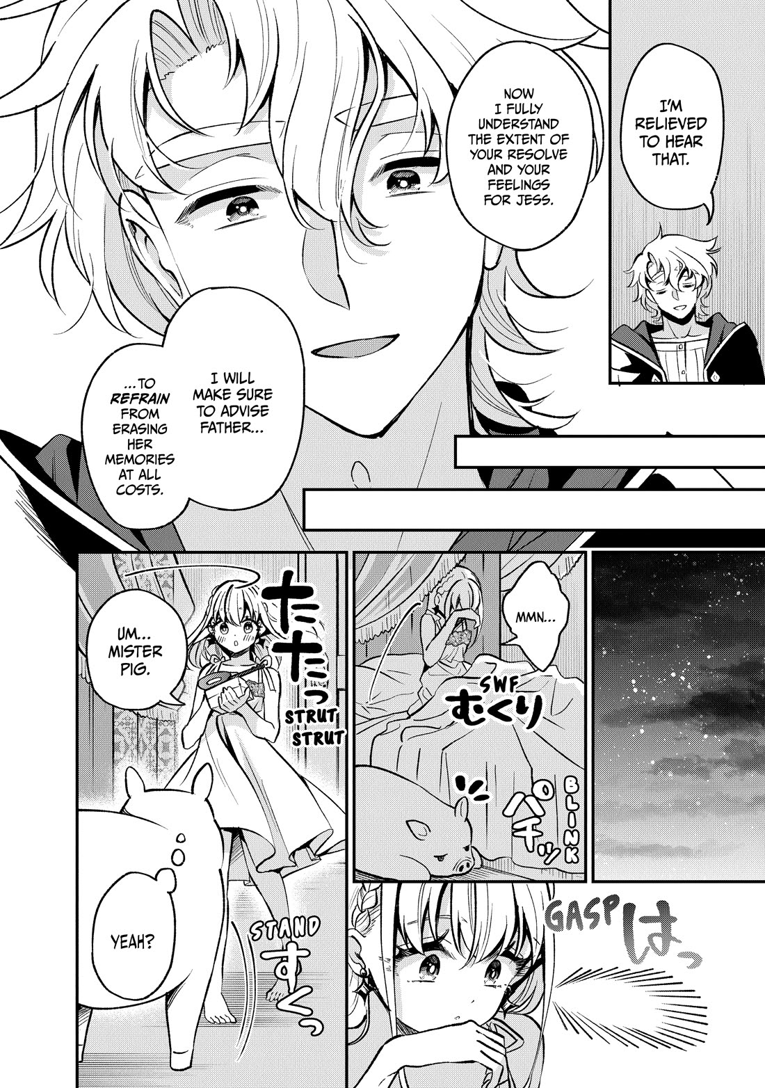 Heat the Pig Liver chapter 44 page 24