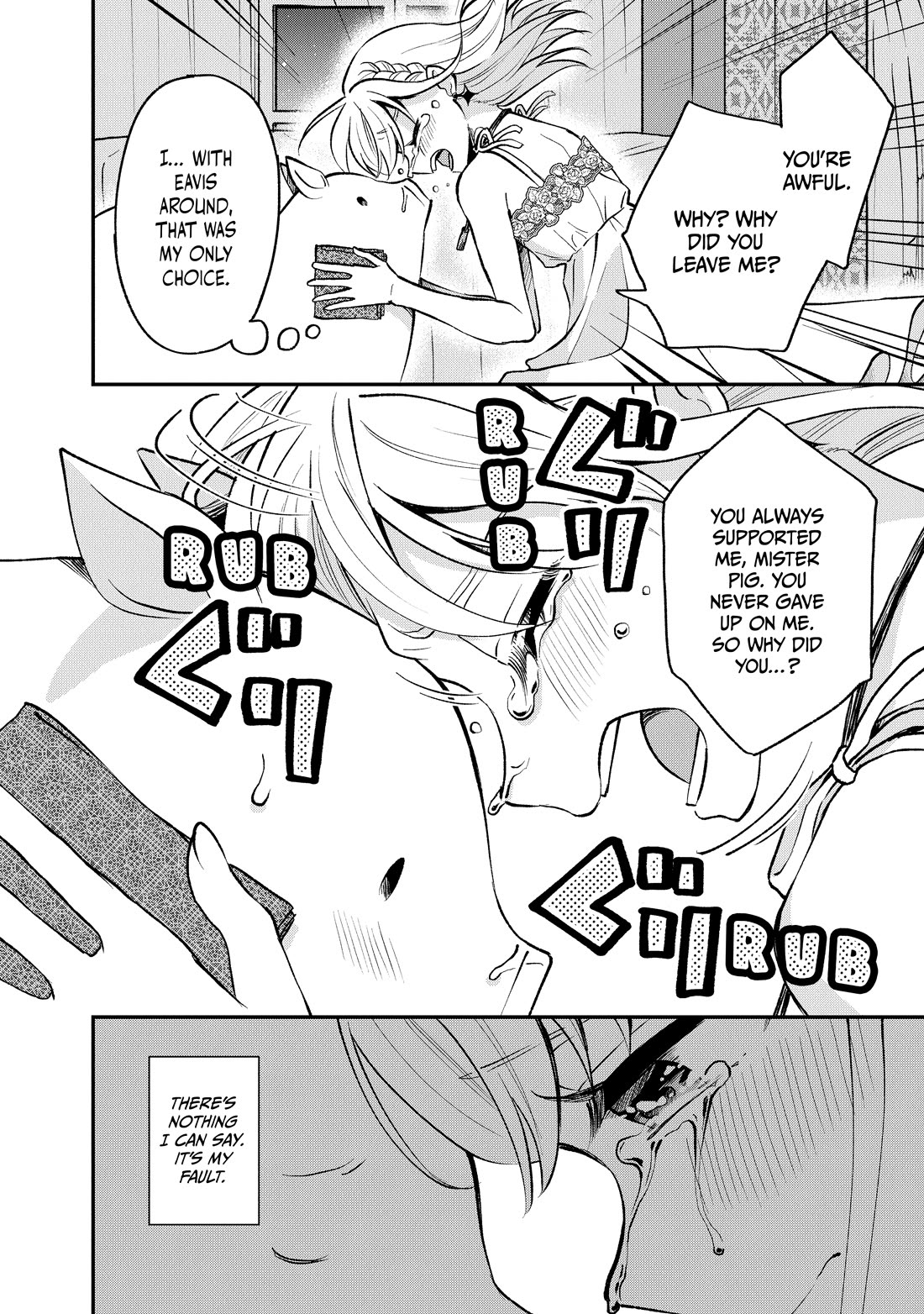 Heat the Pig Liver chapter 44 page 33