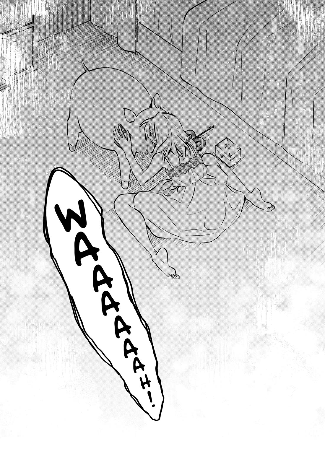 Heat the Pig Liver chapter 44 page 35