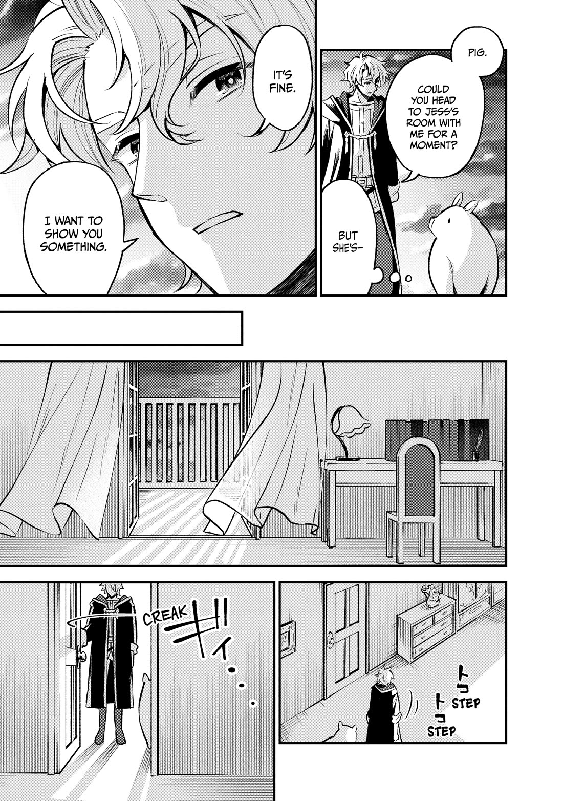 Heat the Pig Liver chapter 44 page 5
