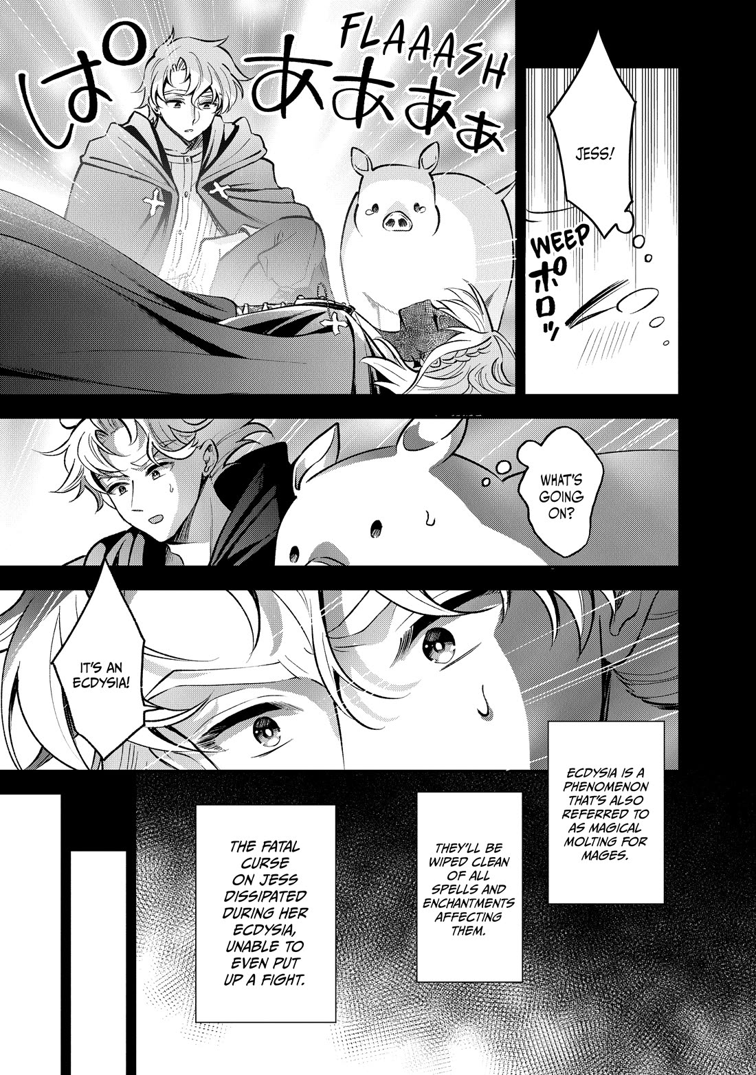 Heat the Pig Liver chapter 44 page 7