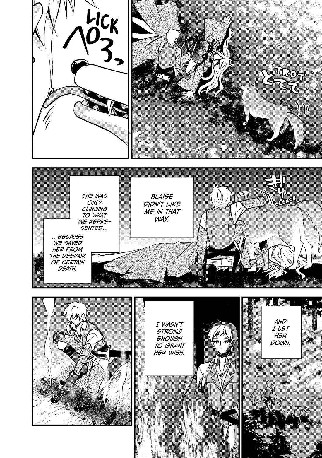 Heat the Pig Liver chapter 45.5 page 4