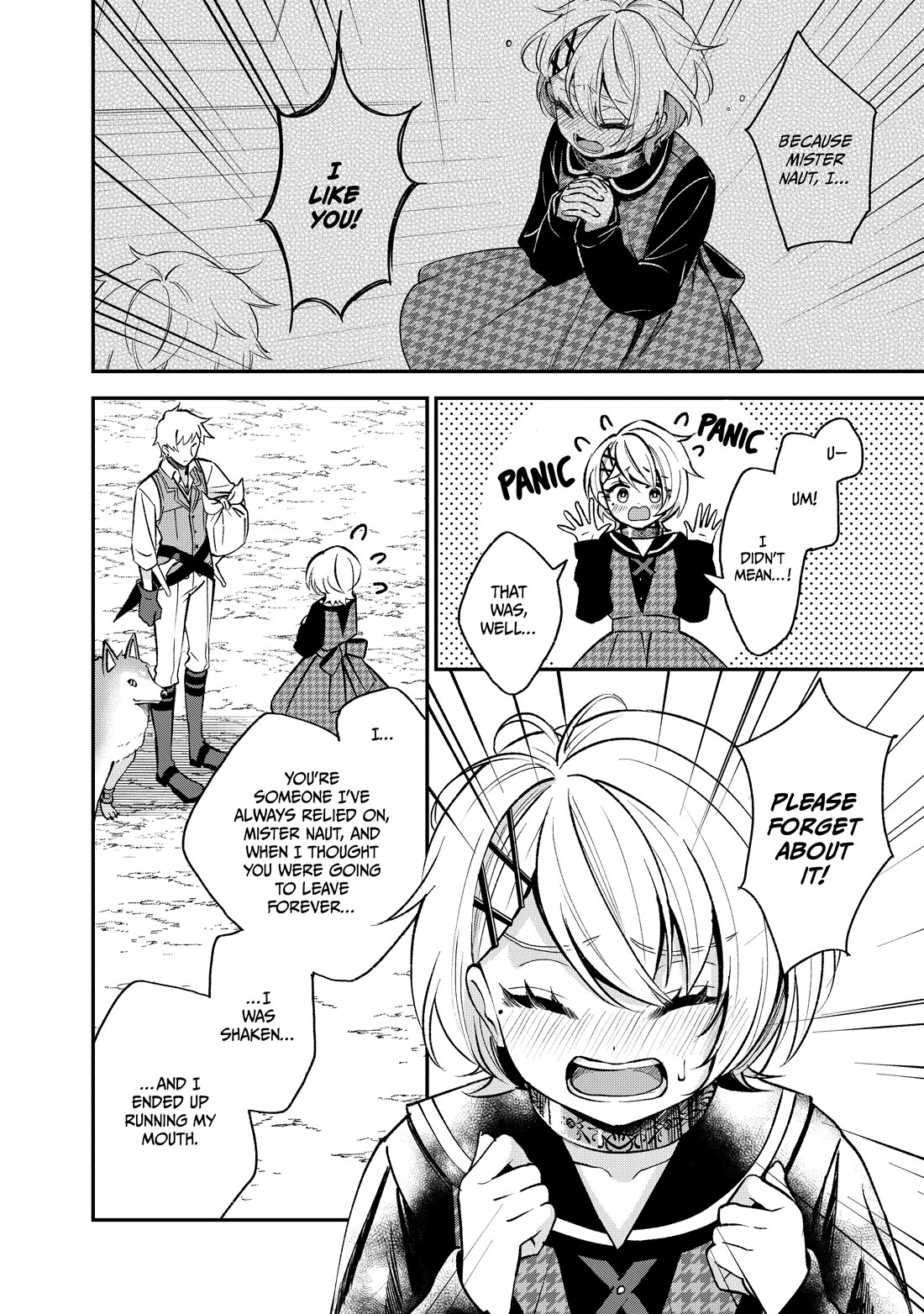 Heat the Pig Liver chapter 45.5 page 6