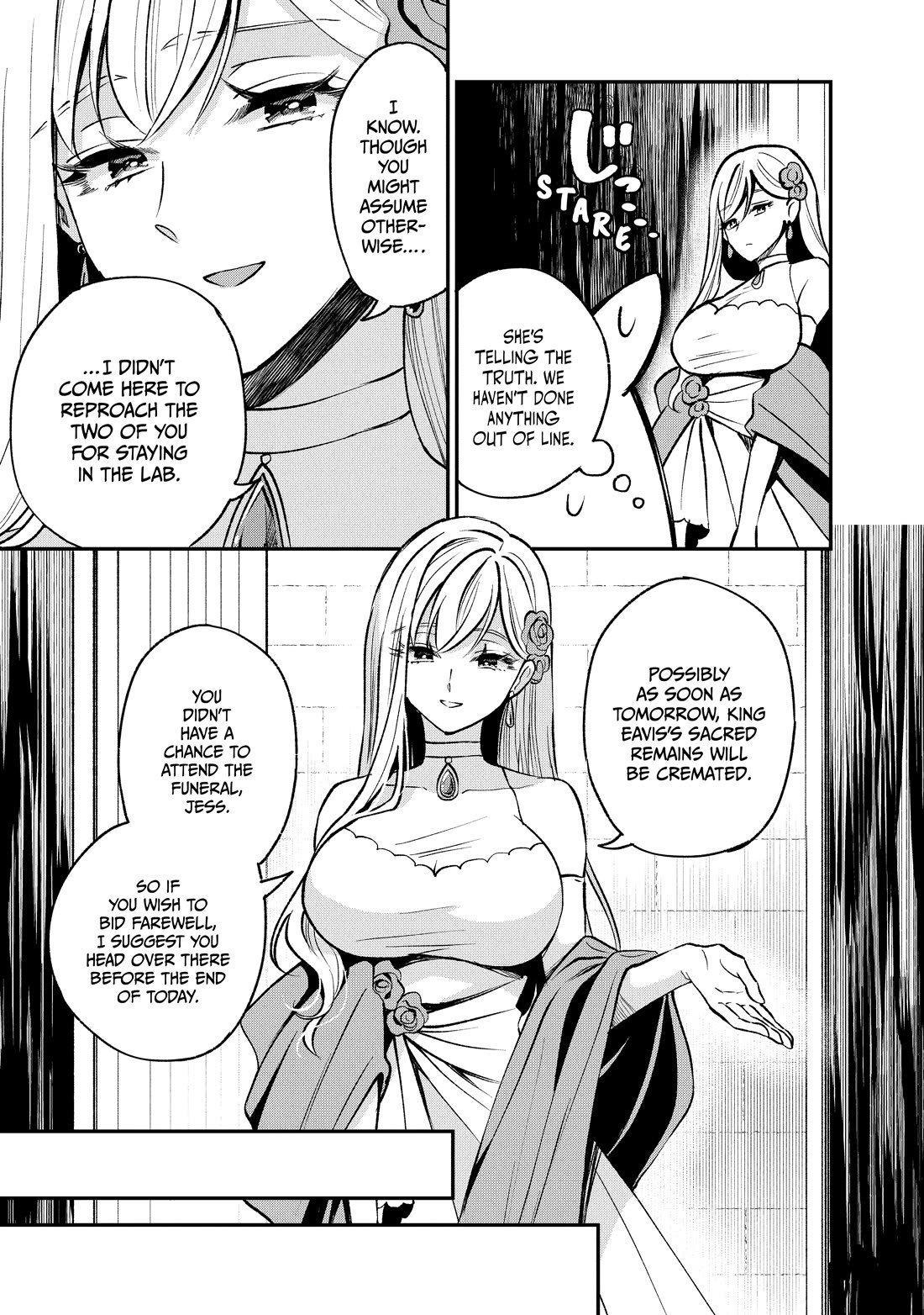 Heat the Pig Liver chapter 45 page 14