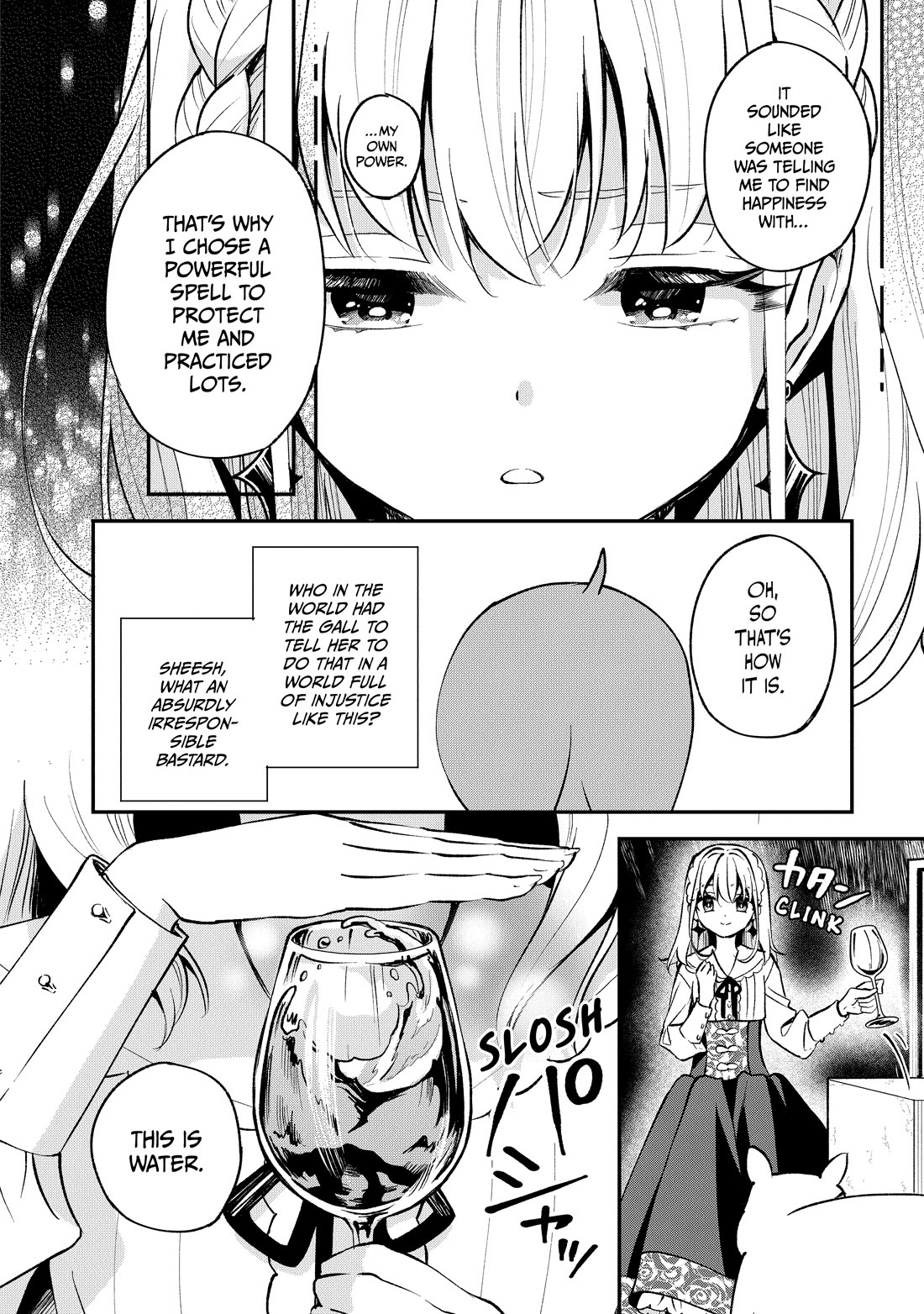 Heat the Pig Liver chapter 45 page 4