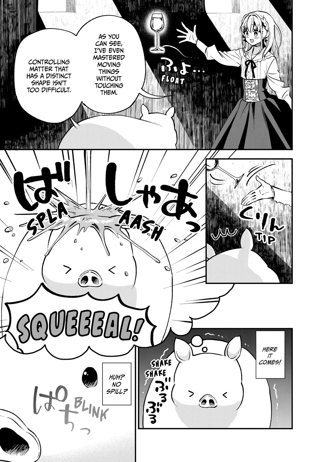 Heat the Pig Liver chapter 45 page 5