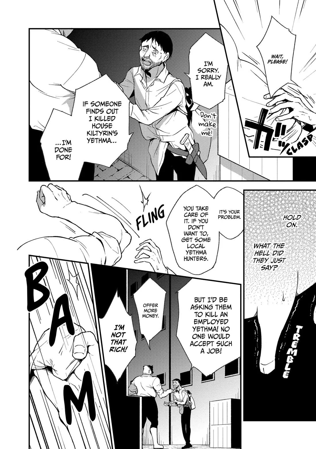 Heat the Pig Liver chapter 5 page 15