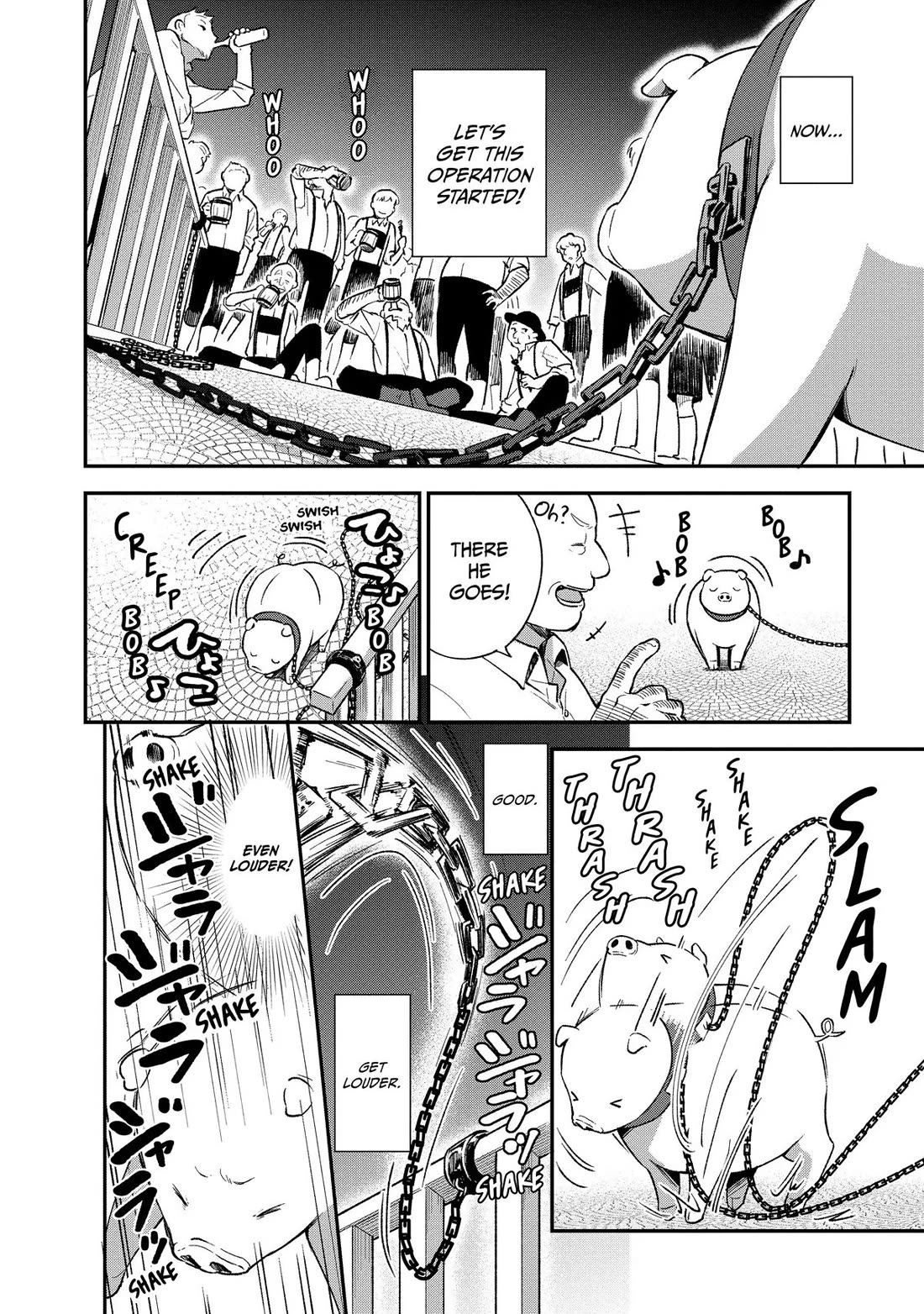 Heat the Pig Liver chapter 5 page 2