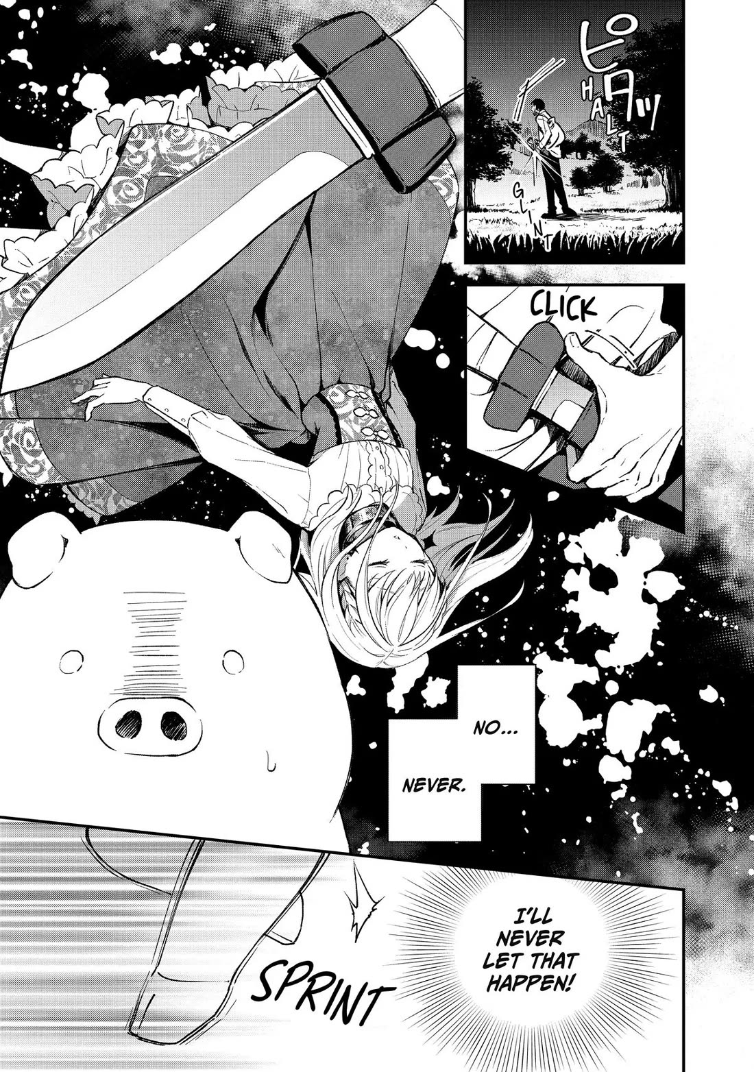 Heat the Pig Liver chapter 5 page 21