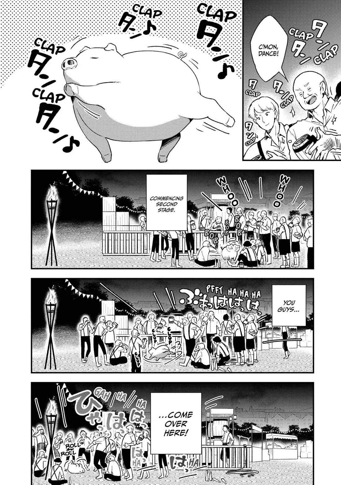 Heat the Pig Liver chapter 5 page 4