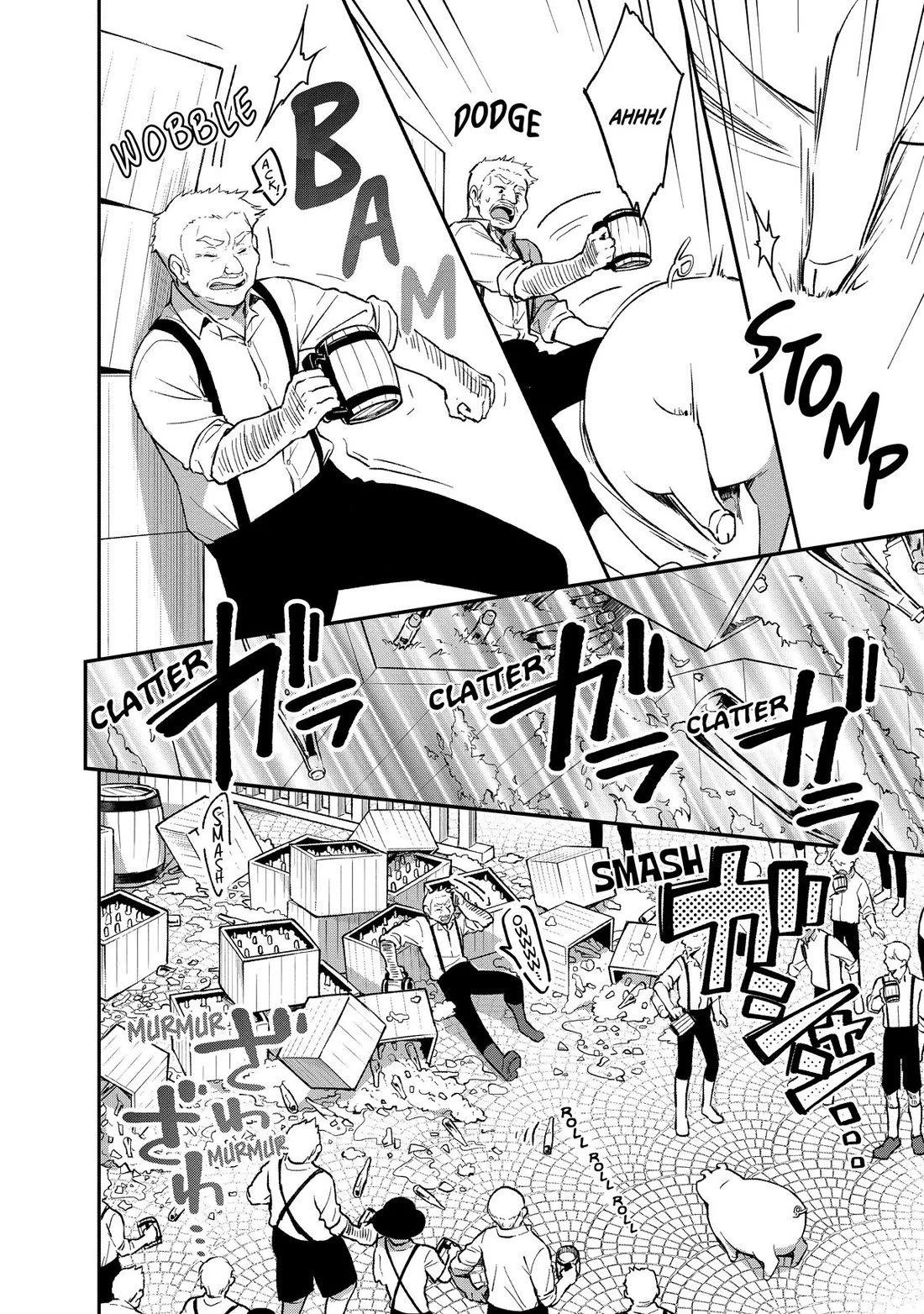 Heat the Pig Liver chapter 5 page 6