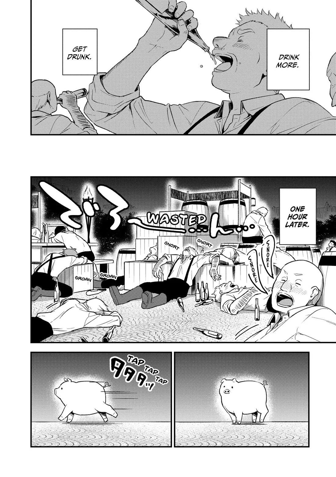 Heat the Pig Liver chapter 5 page 8