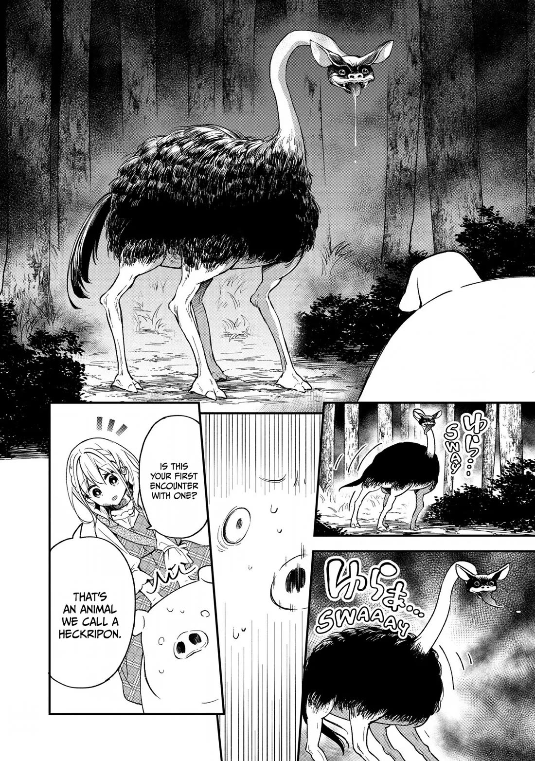 Heat the Pig Liver chapter 7 page 12