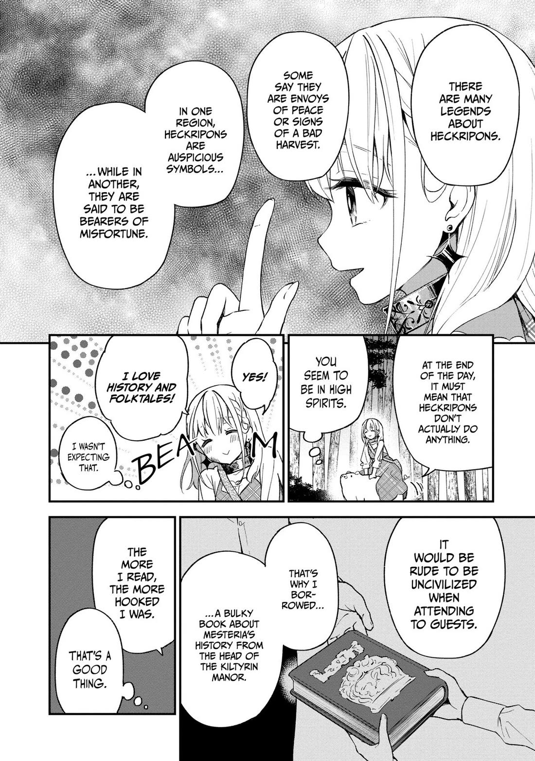 Heat the Pig Liver chapter 7 page 14