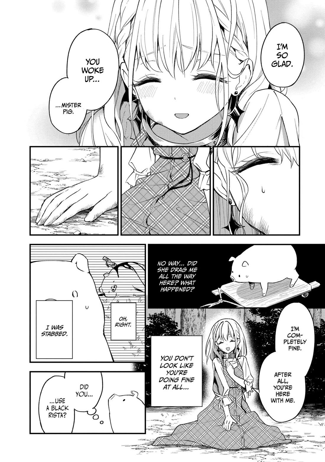 Heat the Pig Liver chapter 7 page 2