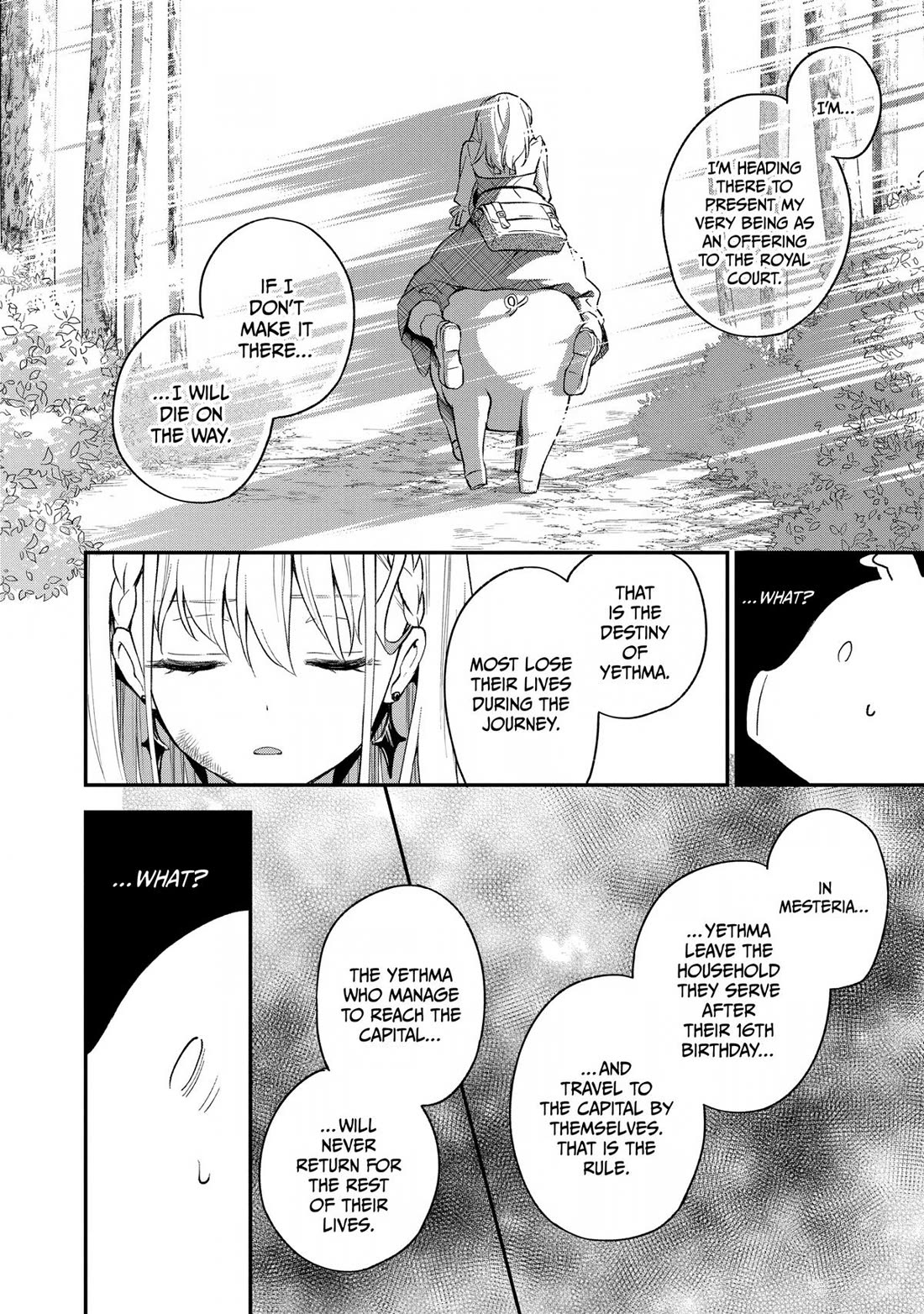 Heat the Pig Liver chapter 7 page 20