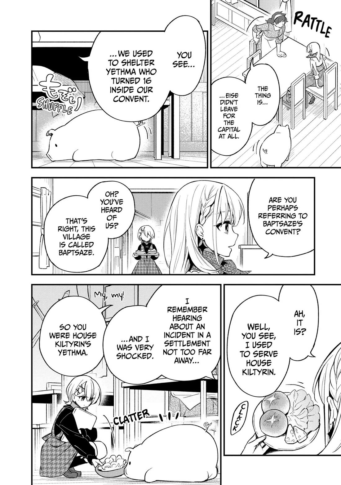 Heat the Pig Liver chapter 8 page 16