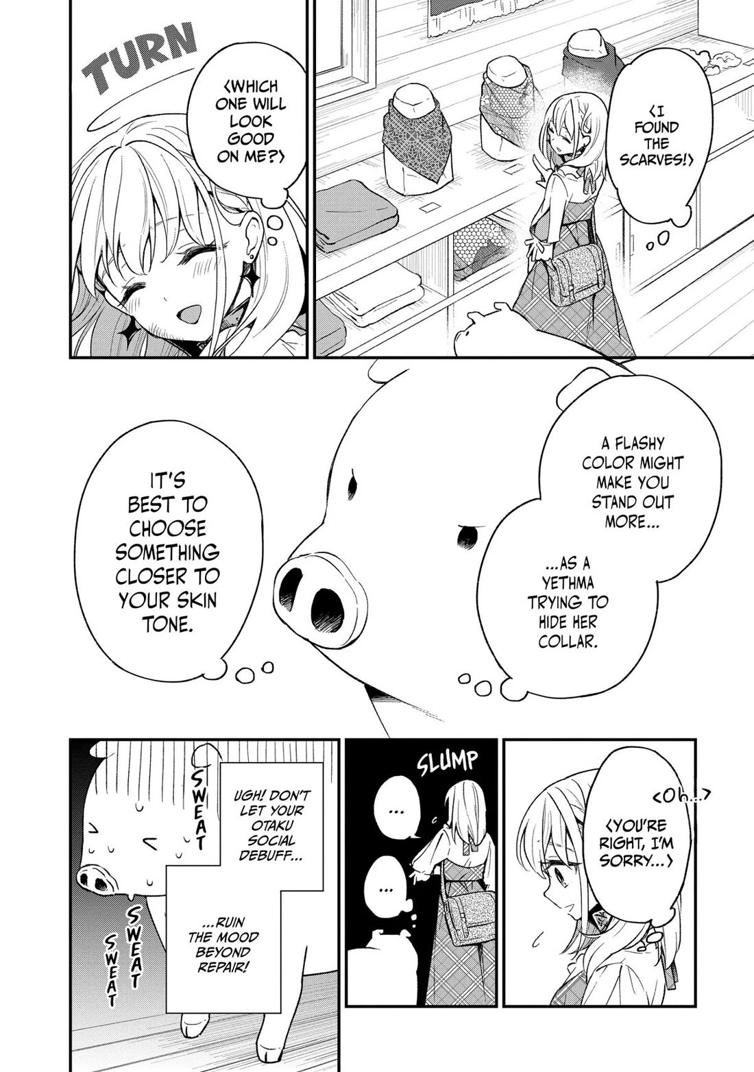 Heat the Pig Liver chapter 8 page 4