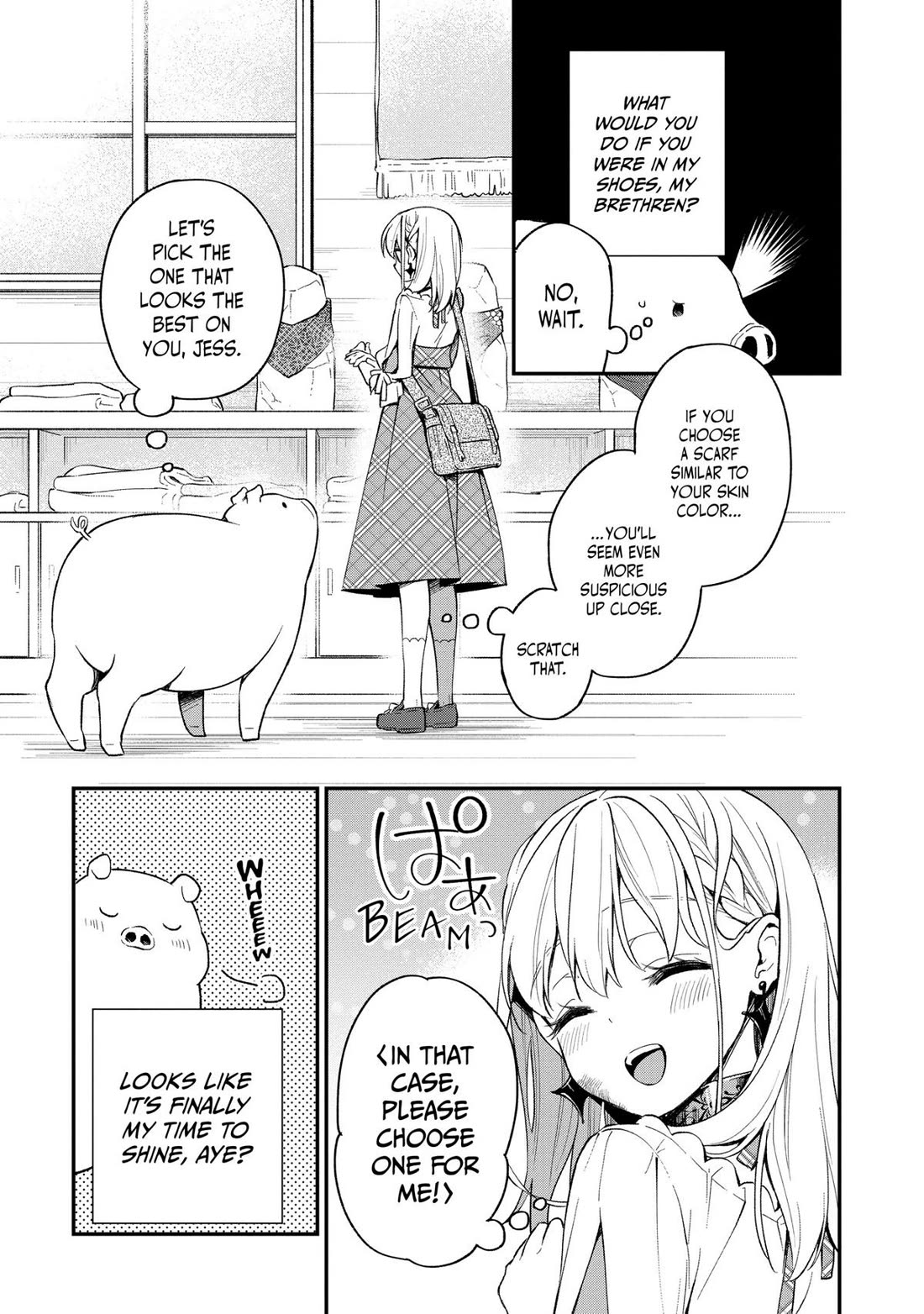 Heat the Pig Liver chapter 8 page 5