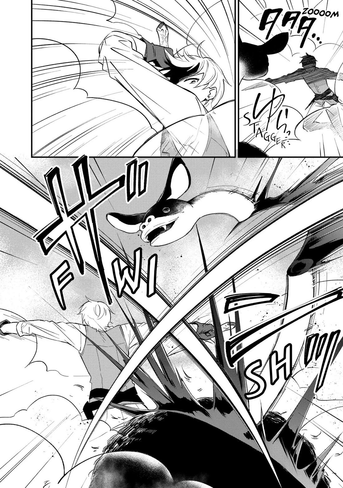 Heat the Pig Liver chapter 9 page 18