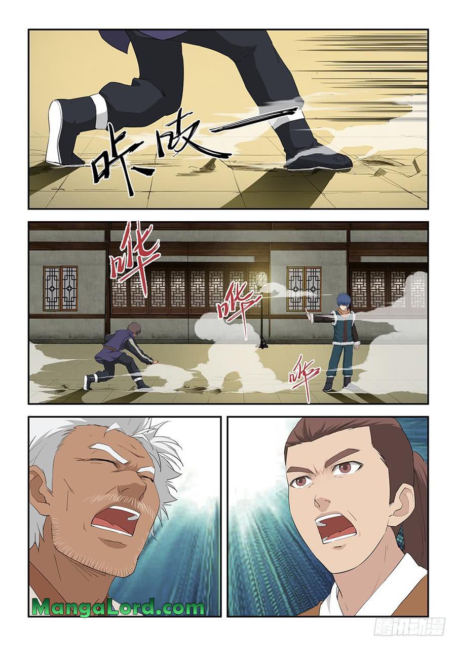 Heaven Defying Sword chapter 103 page 6