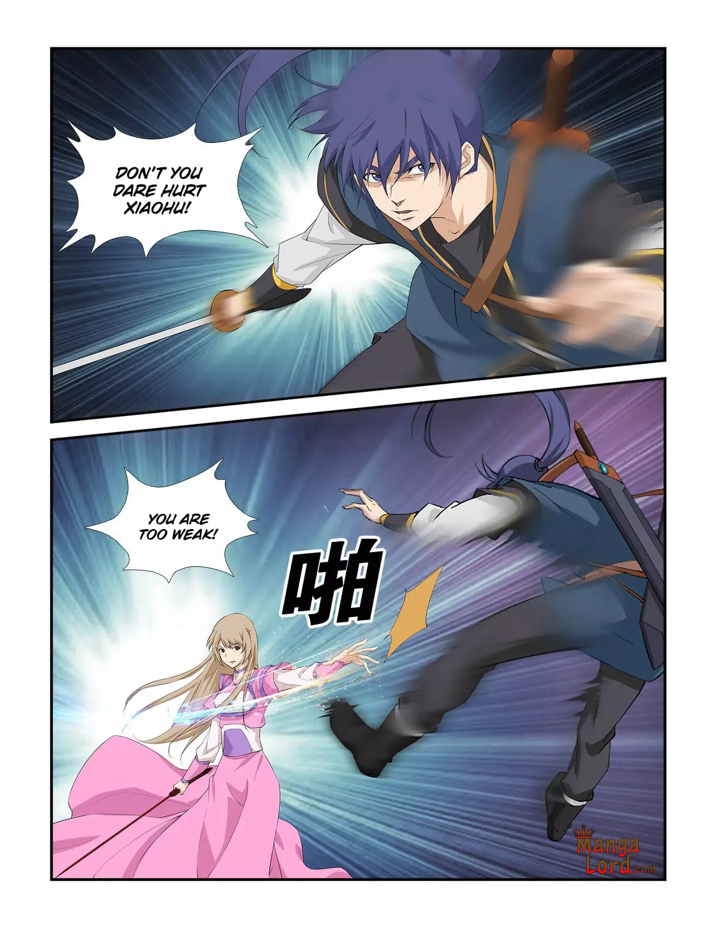 Heaven Defying Sword chapter 259 page 4