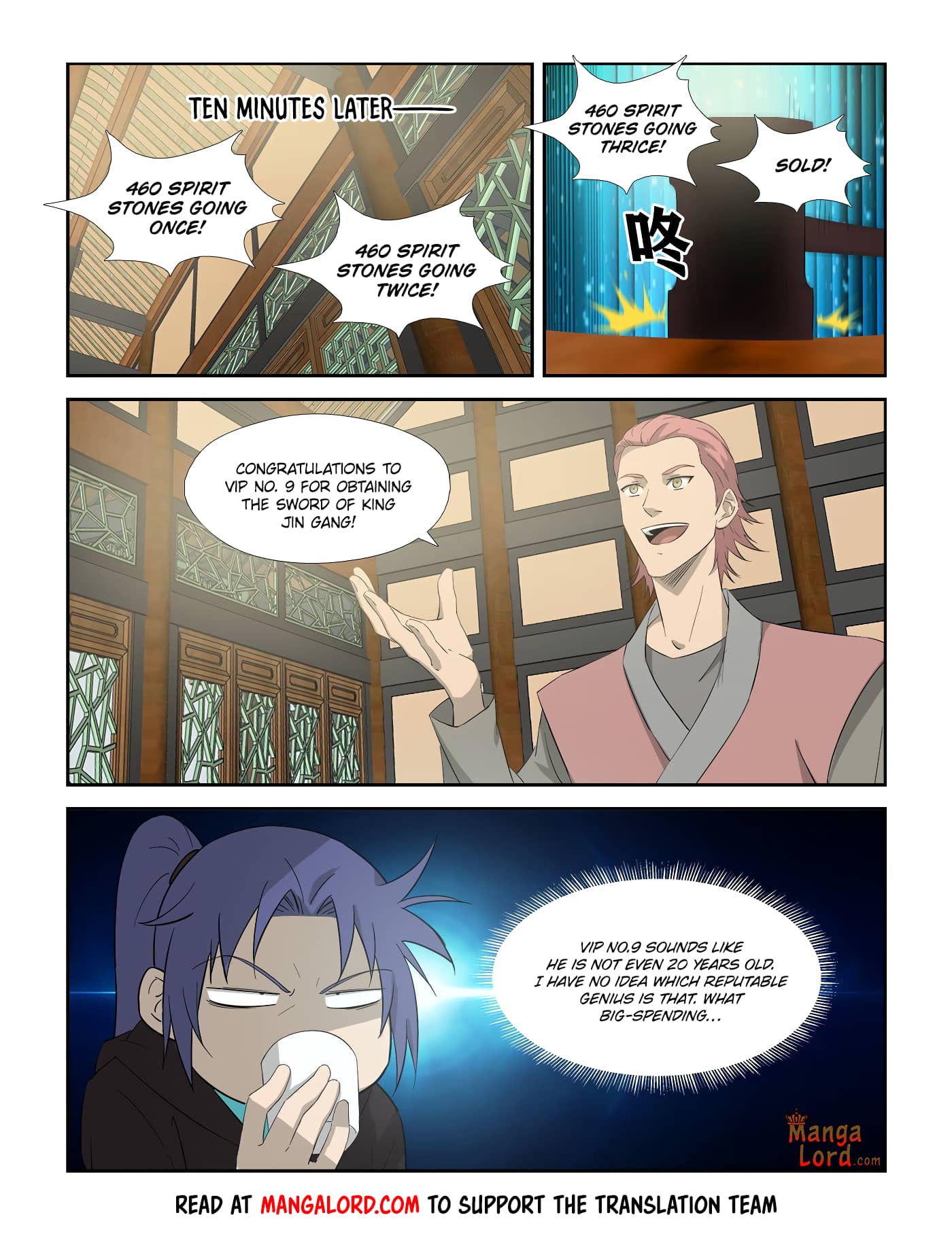 Heaven Defying Sword chapter 311 page 10
