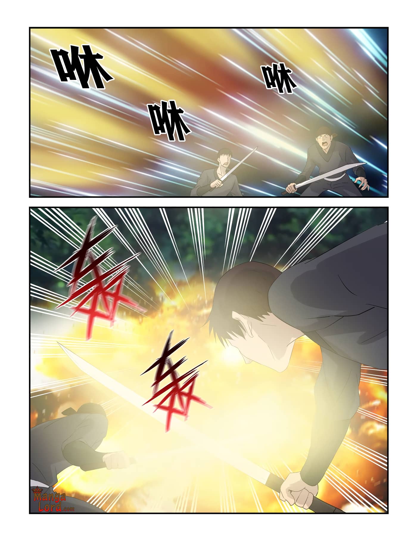 Heaven Defying Sword chapter 312 page 7