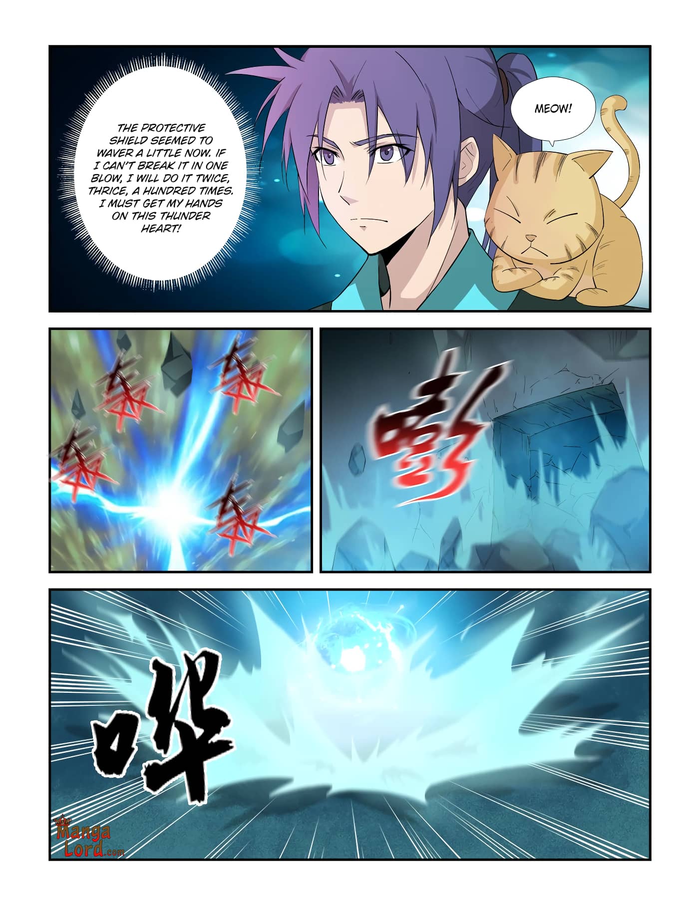 Heaven Defying Sword chapter 314 page 3
