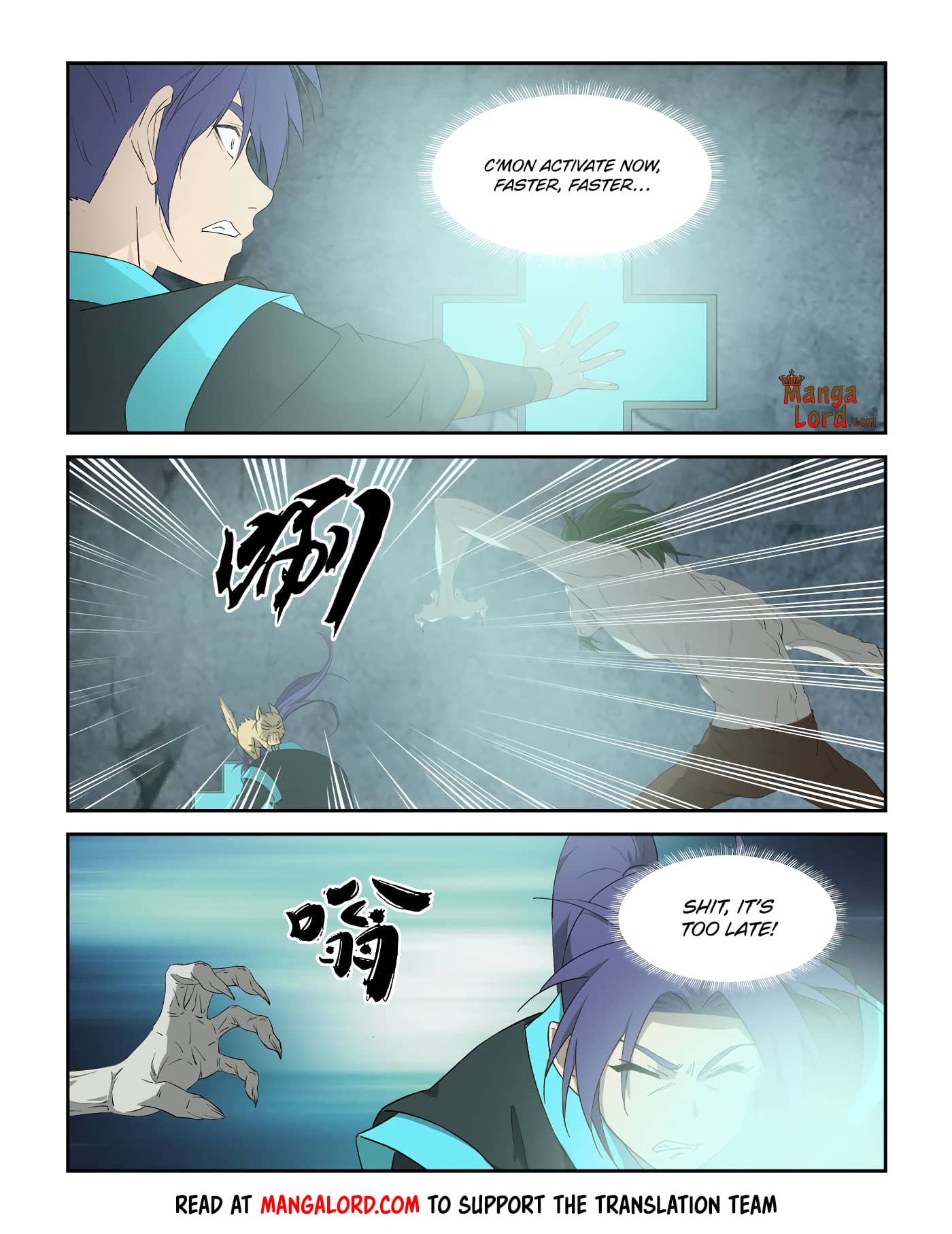 Heaven Defying Sword chapter 315 page 5