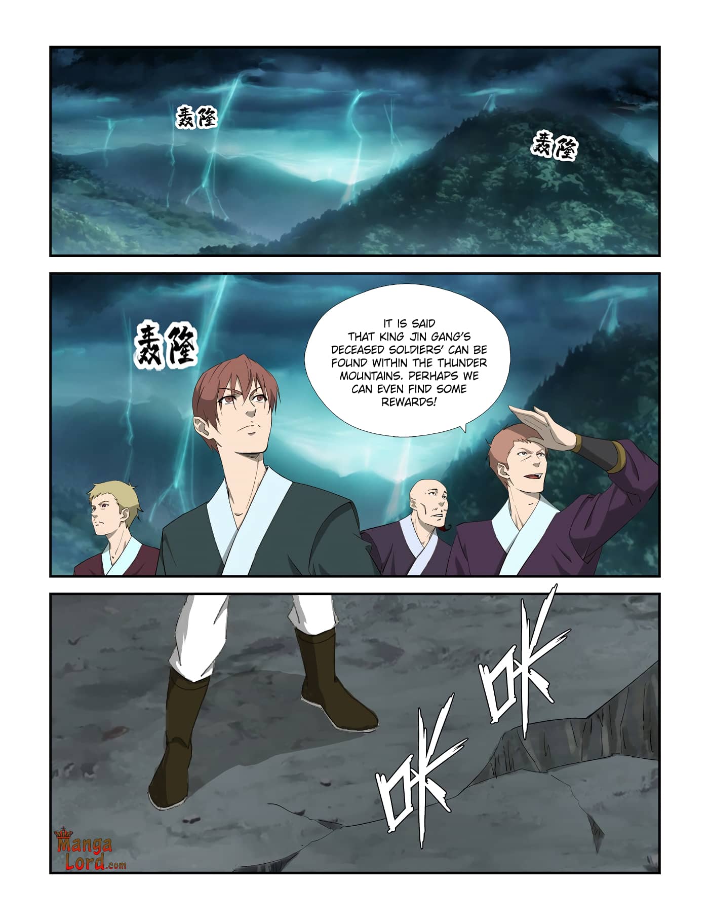 Heaven Defying Sword chapter 315 page 8