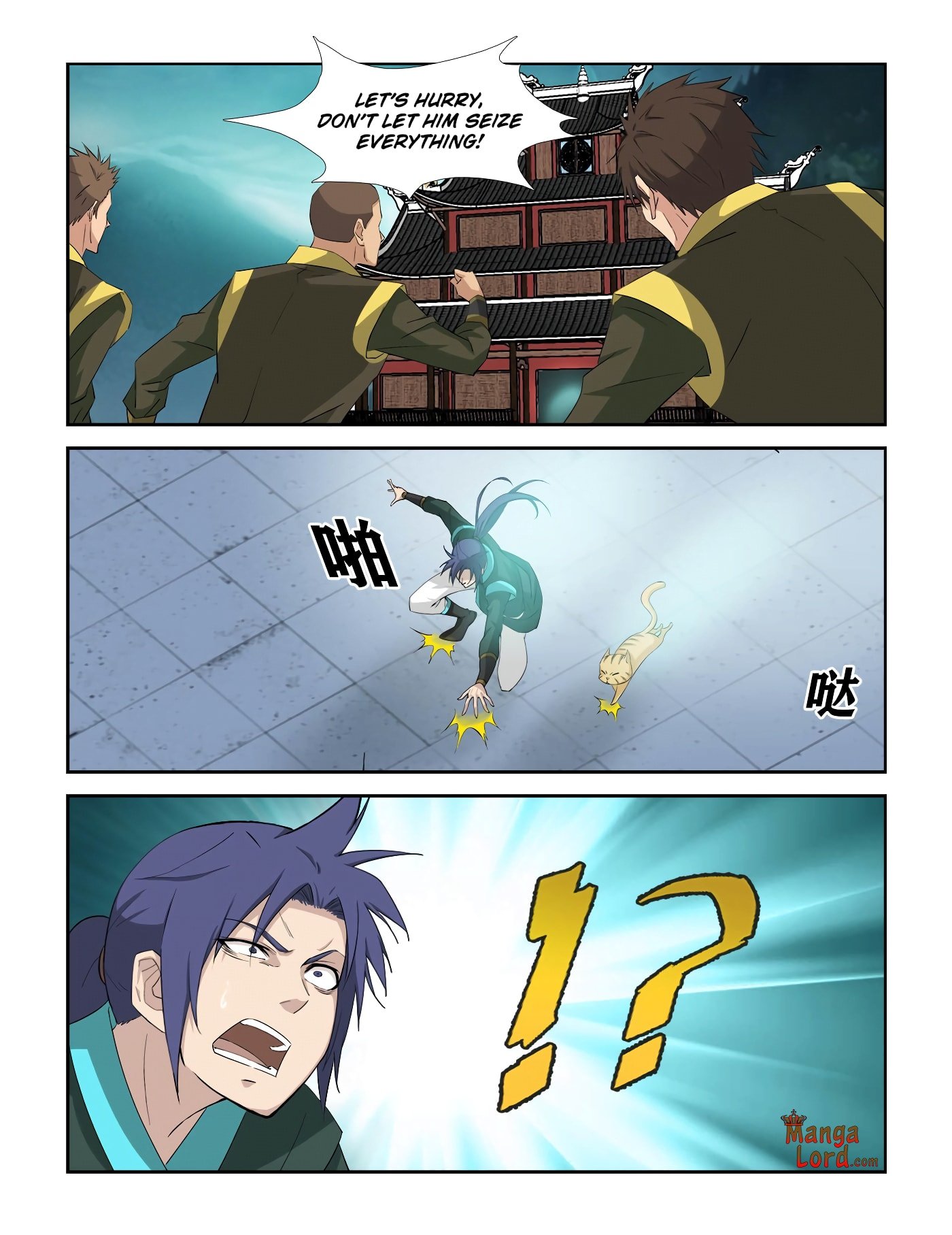 Heaven Defying Sword chapter 316 page 2