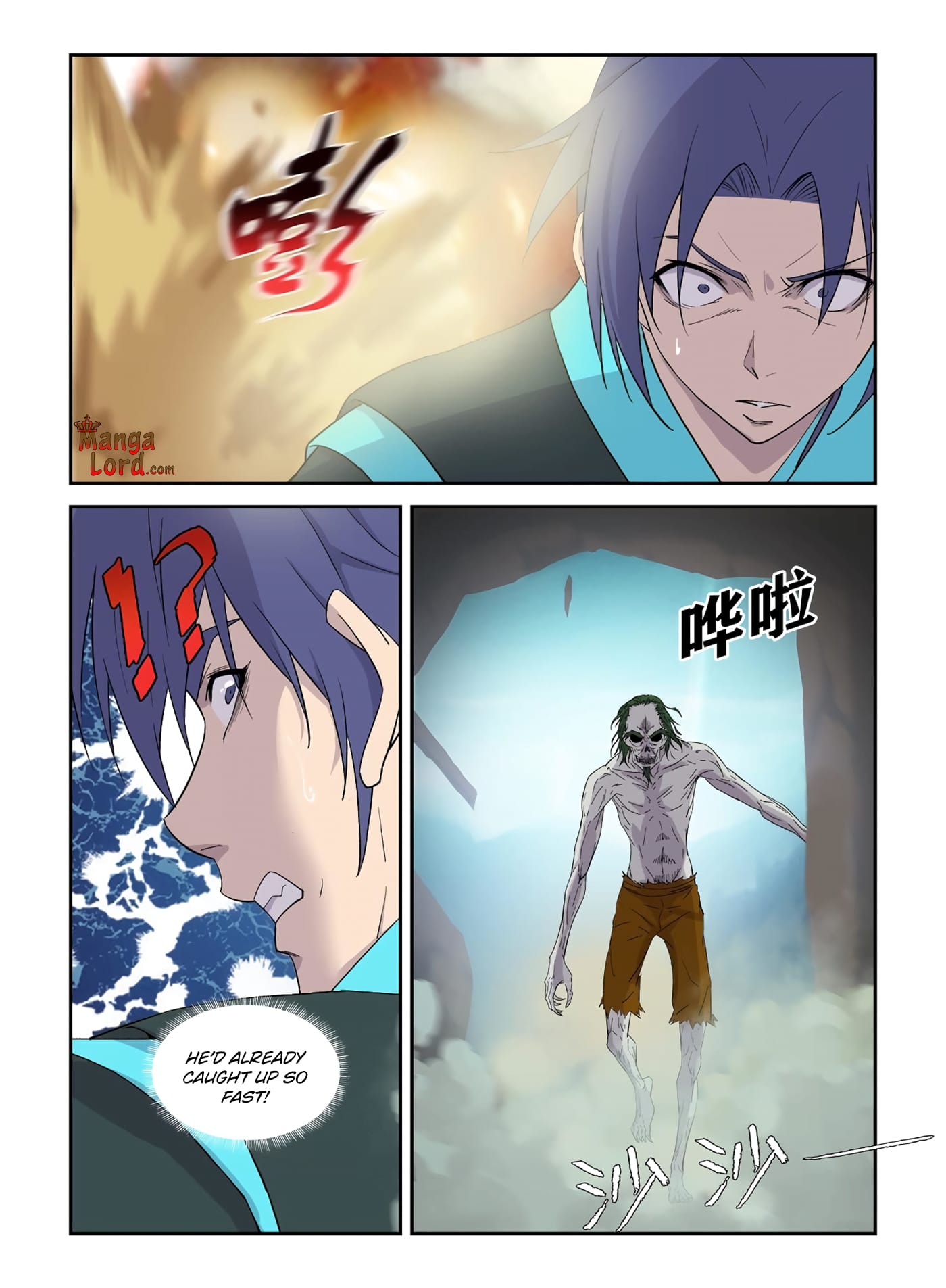Heaven Defying Sword chapter 317 page 6