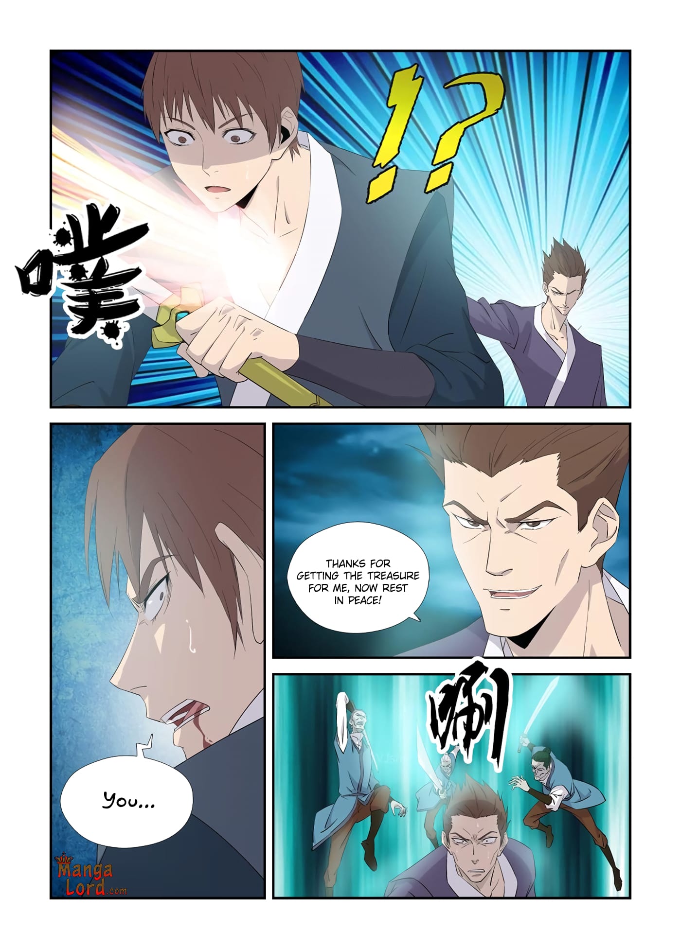 Heaven Defying Sword chapter 318 page 2